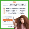 Jigee Curls Jigee Curls Curl Styling Cream Curl Cream 200g