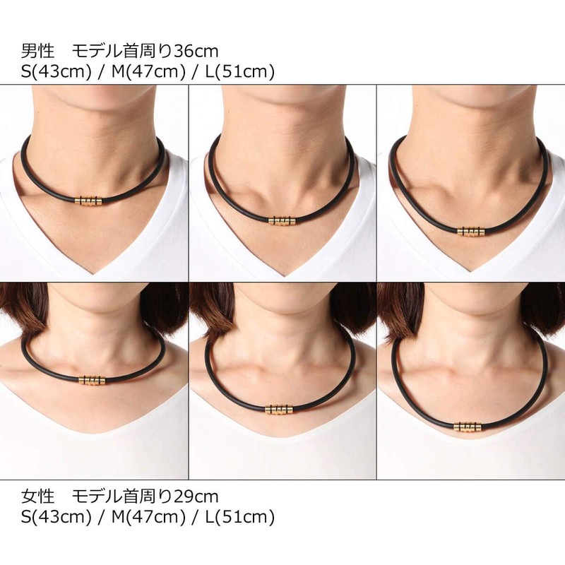Colantotte Magnetic Necklace, Gift Wrapping Included, Premium Color Necklace, Limited