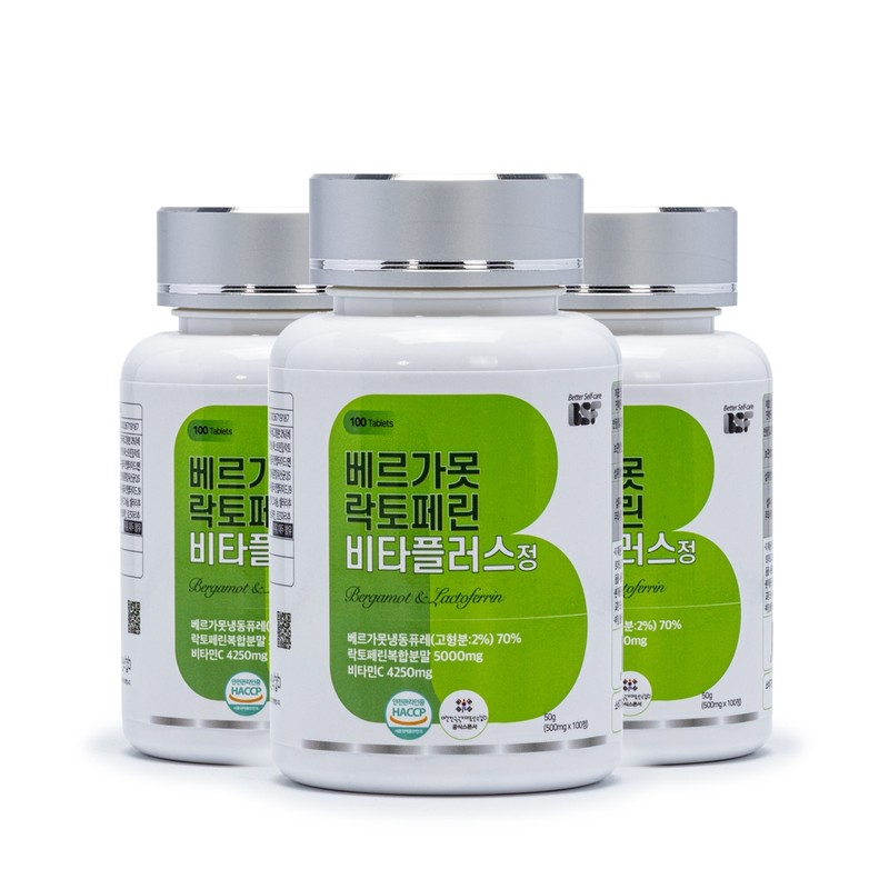 Baekse Food BSF Bergamot Lactoferrin Vita Plus Tablets 500mg x