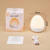 Egg Light for Nursery, 10 Brightness+10 Colors Egg Night Light