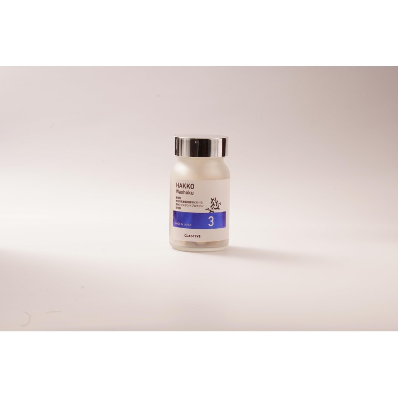 HAKKOWashoku 3