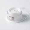Koper Curipair Solution Moisture Cream Soothing Whitening Pigmentation Hypoallergenic Cream