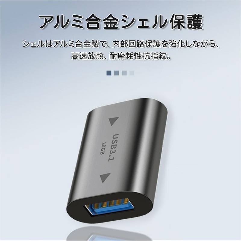 BOOHUQICH USB Type C to USB 3.1 Female Converter Connector
