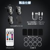 Futwod Strobe Light, LED Light, 8 Color Changing, Bike Light,