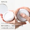 Aqua Organic Cushion Compact Control UV Refill Glow