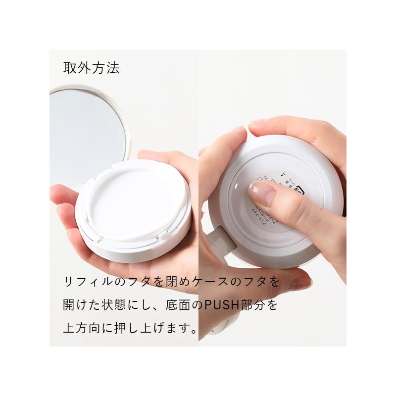 Aqua Organic Cushion Compact Control UV Refill Glow