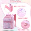 VASCHY Backpack, Kids, Kids, Girls, Kindergarten, Lower Grade, Elementary School,