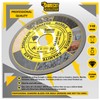 1 x SabreCut SCDC110 110mm (4.3 inch) x 5mm x