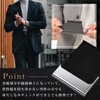 Amazing Harmony Business Card Holder, Men's, Women's, Business Card Case,