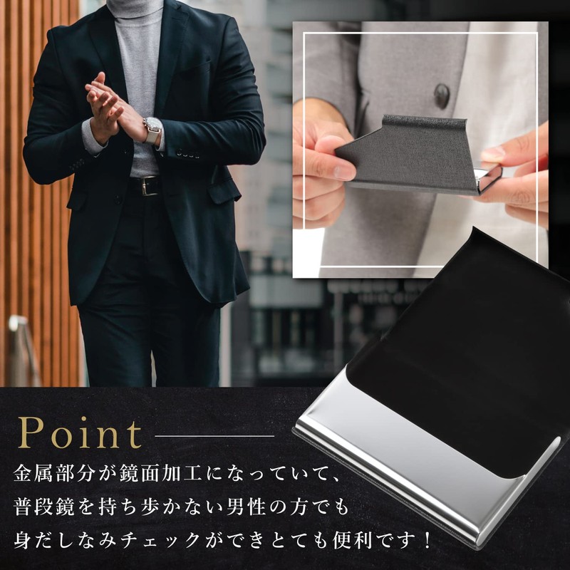 Amazing Harmony Business Card Holder, Men's, Women's, Business Card Case,
