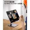 [Set of 2] MoKo USB C to 3.5mm Earphone Jack