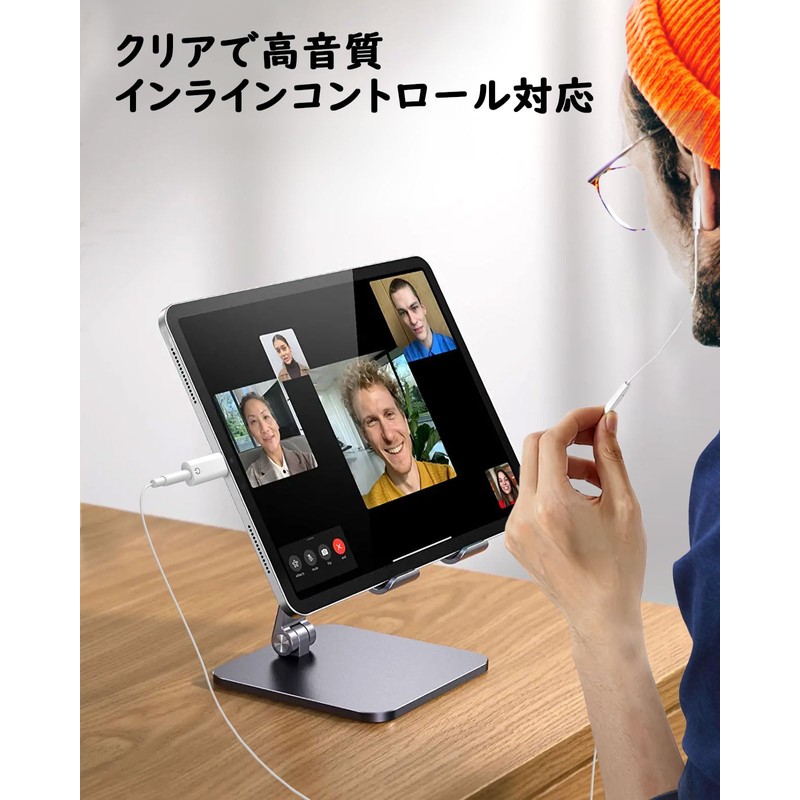 [Set of 2] MoKo USB C to 3.5mm Earphone Jack