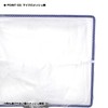 Osaka Fishing Gear (OGK) Goldfish Net Small KGAS