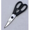 Winware ACERO Winco KS-06 8" All-Purpose Kitchen Shears / Scissors
