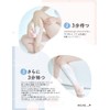 Vito Veet Pure Bath Time Hair Removal Cream for Sensitive