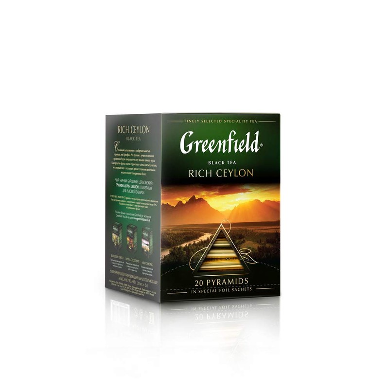 Greenfield Rich Ceylon Pyramid Collection 20 Pyramids In Special Foil