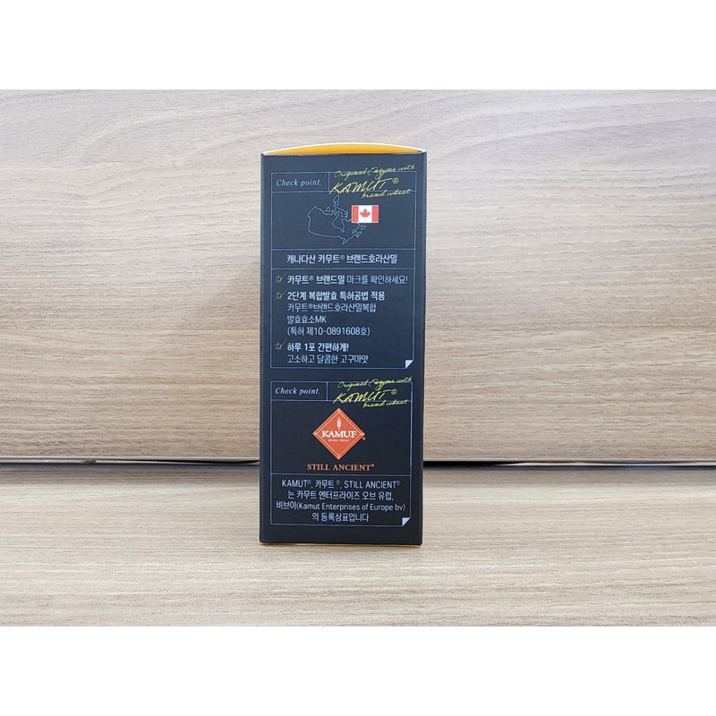 Paleo Original Kamut Enzyme 28 sachets (1 box) / 팔레오