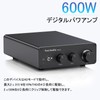 Fosi Audio TB10D 600W Power Amplifier TPA3255 Digital Amplifier 2.0CH