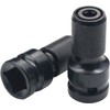 2PCS 1/2 inch Square Drive to 1/4 inch Hex Female
