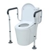 Loyoda Toilet Handle Height-Adjustable Leg Toilet Safety Frame Medical Grade