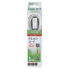Elpa Tel For Extension Cord 6 Pole 2/4 Core 5
