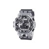 G-Shock GA700SK-1A Black One Size