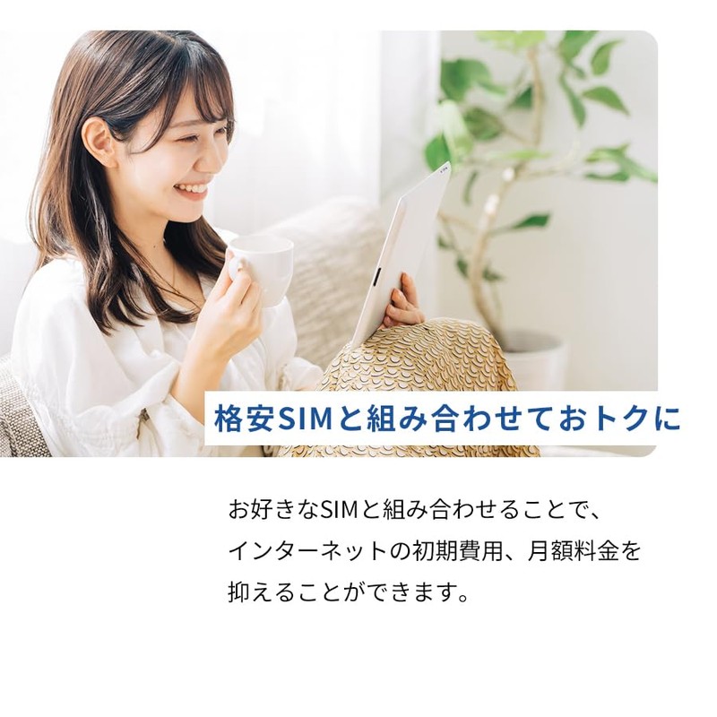 Pixela PIX-RT100 LTE Compatible SIM Free Home Router Wi-Fi *SIM