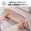 DIZLAS Flat Drying Net, 2 Tiers, Clothes Drying Net, Flat