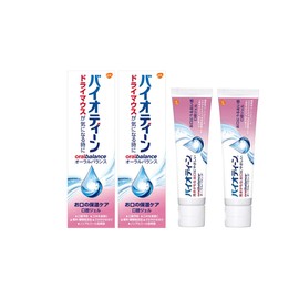 Biotene Oral Balance Gel Moisturizes Your Mouth, Prevents Bad Breath and Hypoallergenic, 1.5 oz (42 g) (x2)