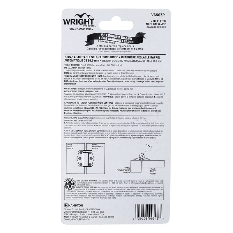Wright Products V650ZP ADJUSTABLE SELF-CLOSING HINGES 2-3/4", ZINC PLATED