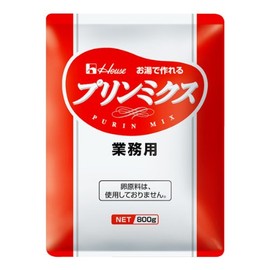House Prinmix 28.2 oz (800 g)