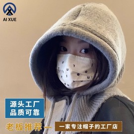 Knit Balaclava Hood Neck Warmer & Earmuffs Scarf - Winter Thermal Headwear (LF3323, One Size) Black 4ea