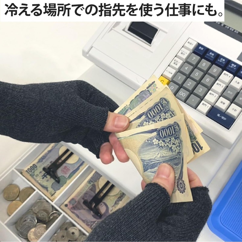 【VS VITAL SALVEO Vital Salveo】 Fingerless Compression Gloves Functional Gloves