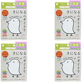 [Bulk Purchase] 3 Packs [x4]