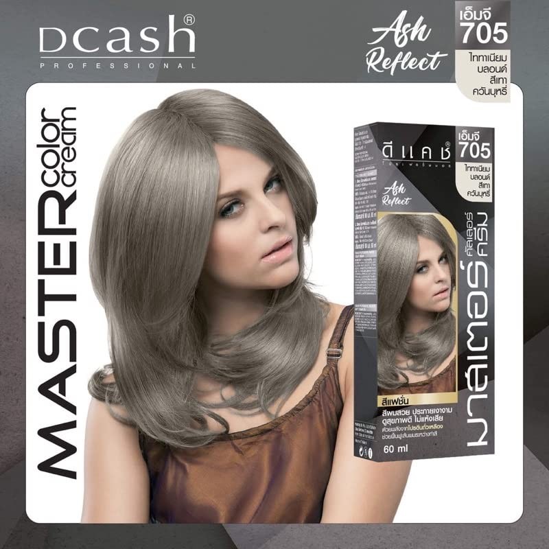 Dcash Master Hair Colour Permanent Hair Cream Dye Punk Emo