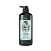 Happy Bath Herb Essential Body Wash Rosemary Geranium 900g, 1g, 1 piece / 해피바스 허브 에센셜 바디워시 로즈마리제라늄 900g, 1g, 1개