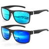 ANYLUV Polarized Sunglasses for Men Mens Sunglasses Square Unisex Lightweight