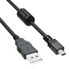 CB-USB7 Data Transfer Charger Camera Cable Comatible with Olympus SZ-15