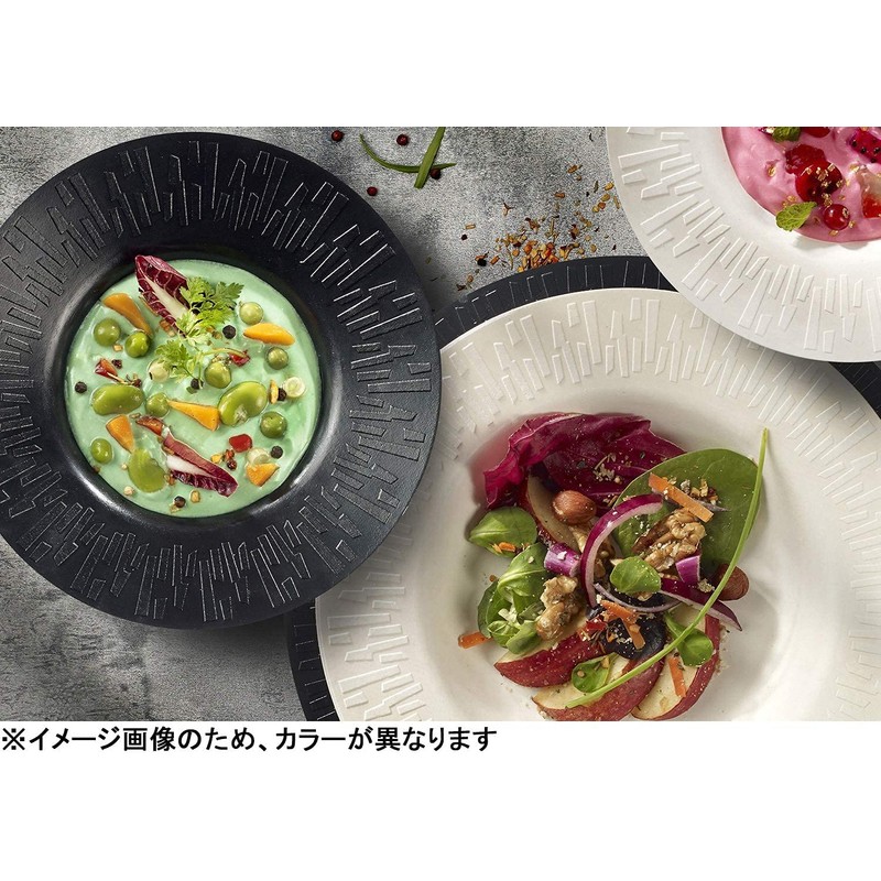 SOLIA VF40522 Soup Plates, Disposable Tableware, 7.1 inches (18 cm),