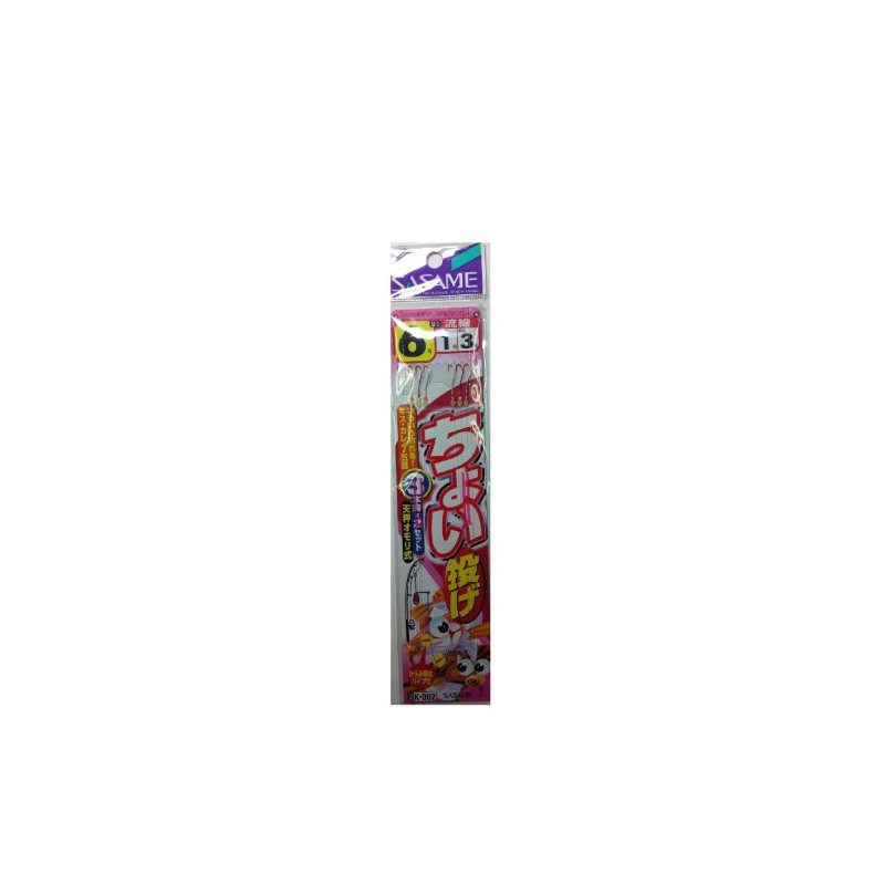 Sasame K-002 Choi-throw 3-needle 6 1