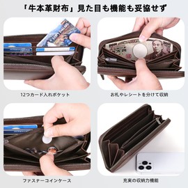 VISOUL Wallet, duck brown