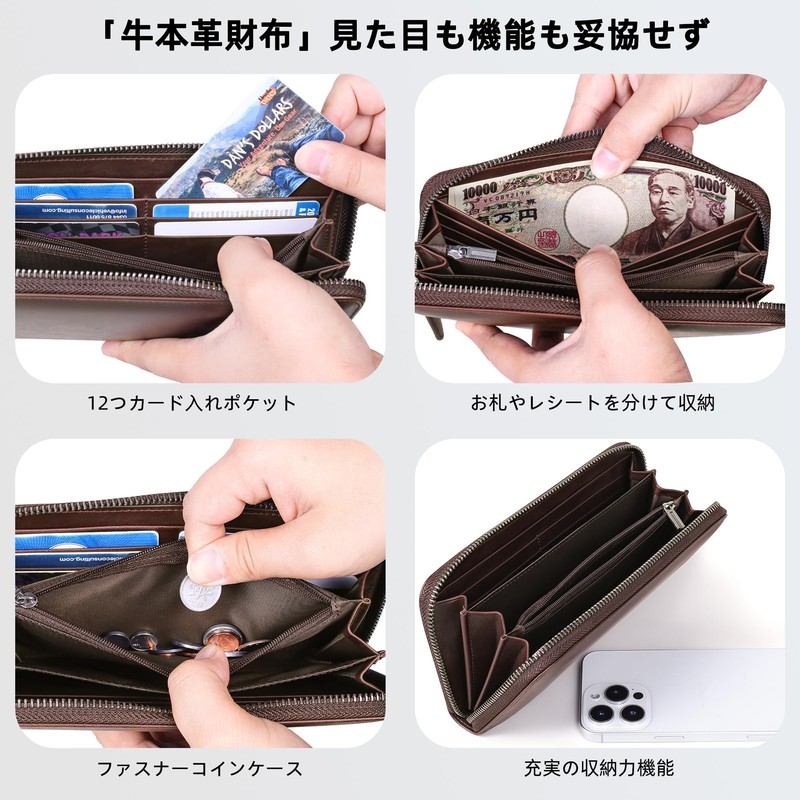 VISOUL Wallet, duck brown