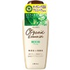 Aloe Lotion 5.6 fl oz (160 ml)