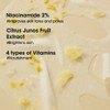 SOME BY MI [SOME BY MI]*renewal* Yuja Niacin 30 Days