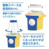アーテック まるみえダブル観察器 008246