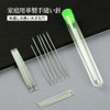 SANJAOYEE Hand Sewing Needles, Round Needles, 25 Pieces, For Sewing,