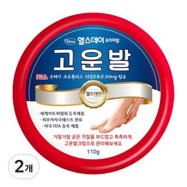 Health Day Premium Fine Foot Cream Exfoliating Foot Cream Exfoliating Foot Moisturizing Care, 110g, 2 pieces, 1 piece / 헬스데이 프리미엄 고운발 크림 각질제거풋크림발각질제거발보습케어, 110g, 2개, 1개입