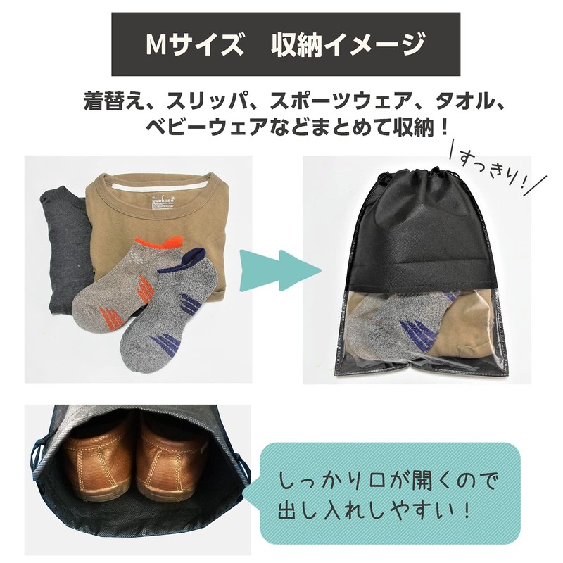 Sea Posh Non-Woven Drawstring Bag with Clear Window Shoe Storage