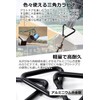 Knick.knack Triangle Carabiner Set of 6, Aluminum Alloy, Multi-functional, Tent,