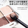 FsGrg Disposable Double-Ended Eyeshadow Brush with Sponge Head, Small and
